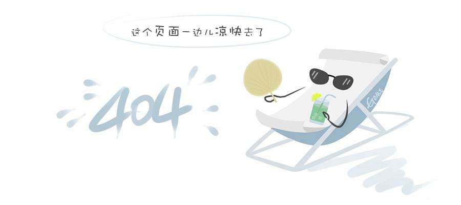 大型综合体育馆篷房内景图