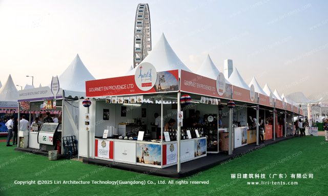 展位帐篷