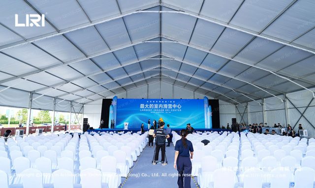 活动庆典篷房拍摄专区