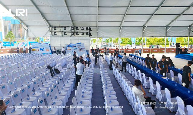 活动庆典篷房图片