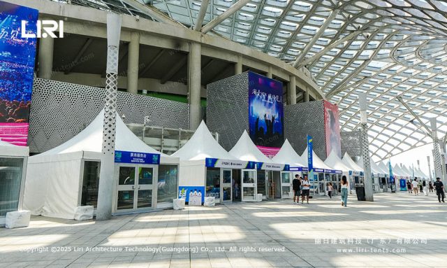 中网活动赛事帐篷现场