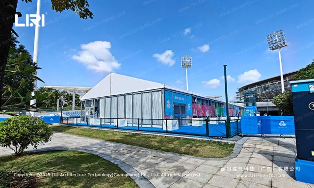 十五运动会赛事篷房运动员休息区